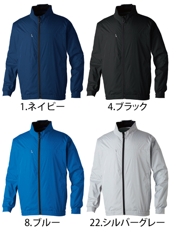 桑和 長袖EFブルゾン [7539-00]