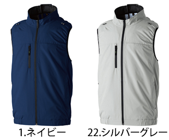 桑和 アイスファンセット [14109]