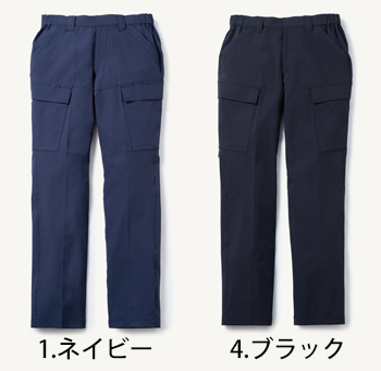 桑和 カーゴパンツ [U0788-08]