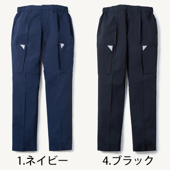 桑和 カーゴパンツ [U8788-08]