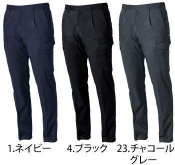 桑和 カーゴパンツ（脇ゴム） [9528-08]