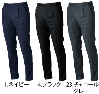 桑和 スラックス（脇ゴム） [9528-09]
