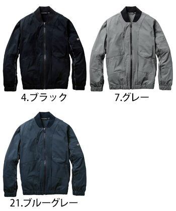 桑和 長袖ブルゾン [0548-00]
