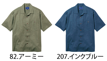 桑和 半袖シャツ [5478-03]
