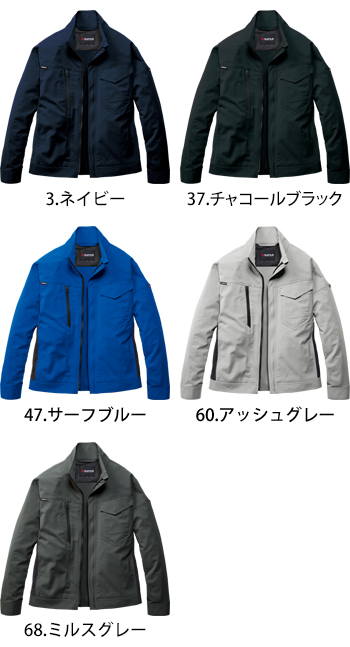 バートル ジャケット [9721]