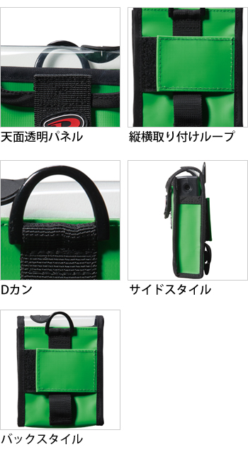 製品特性