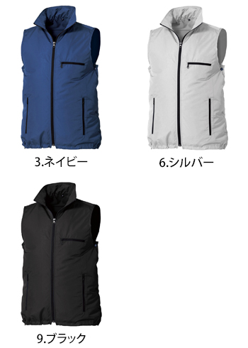 タカヤ商事 空調服　ベスト [KU-9183]