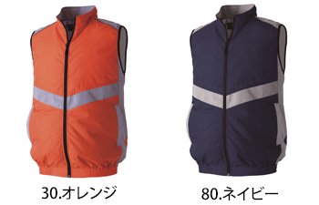 タカヤ商事 空調服　ベスト [KU-9251]