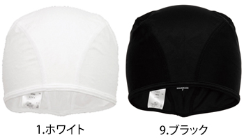 タカヤ商事 氷撃　冷感ヘッドキャップ [FT-ACAP]