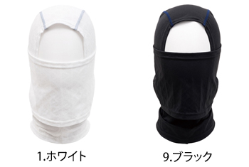 タカヤ商事 氷撃　冷感フルフェイスカバー [FT-AFFC]