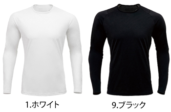 タカヤ商事 氷撃　冷感シャツ長袖クルーネック [FT-WLS1]
