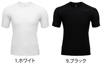 タカヤ商事 氷撃　冷感シャツ半袖クルーネック [FT-WSS1]