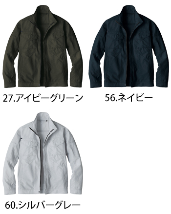 ビッグボーン商事 長袖ジャケット [EBA6017]