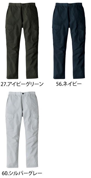 ビッグボーン商事 シャーリングカーゴパンツ [EBA6014]