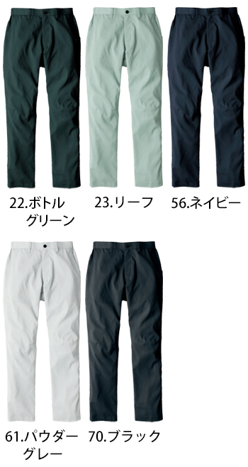 ビッグボーン商事 シャーリングパンツ [EBA6292]