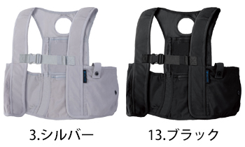 コーコス信岡 アイスメッシュベスト　保冷剤150g用　6ポケット＆ペルチェ穴 [GI-469]