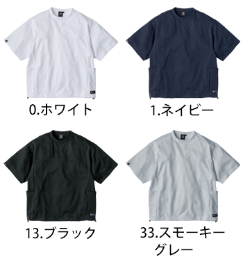 コーコス信岡 フェイスコットンDRY　5ポケット半袖Tシャツ [G-107]