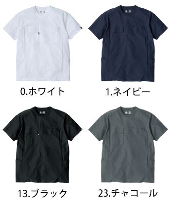コーコス信岡 ファントムドッツ冷感DRY　サイドポケット半袖Tシャツ [AG-3177]