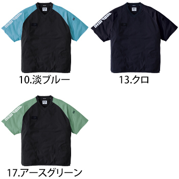 寅壱 プルオーバー半袖シャツ [5933]