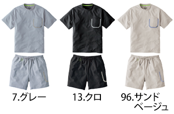 寅壱 半袖Tシャツ・ショーツセット [5510]