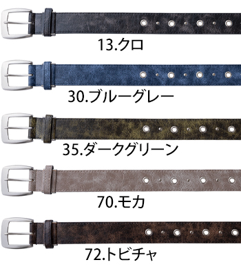 寅壱 寅壱柄ベルト [0745]