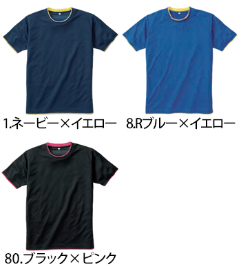 小倉屋 接触冷感レイヤード半袖Tシャツ [7367]