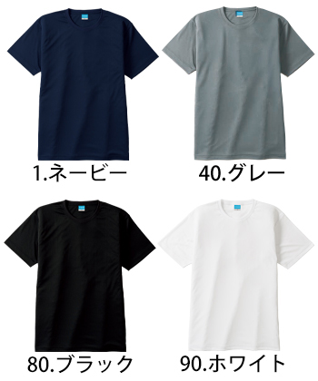 小倉屋 汗ジミ防止半袖Tシャツ [432]