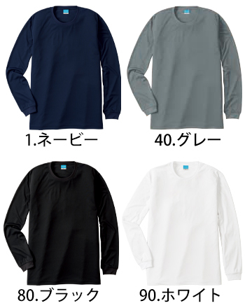 小倉屋 汗ジミ防止長袖Tシャツ [433]
