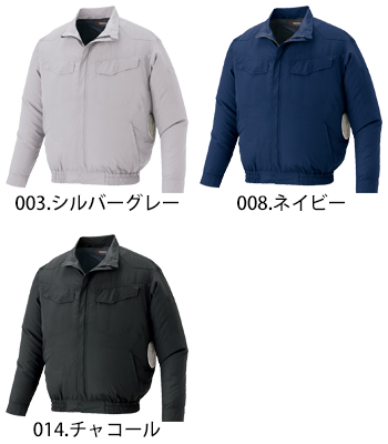 アイトス 長袖ブルゾン（空調服） [AZ-50289]