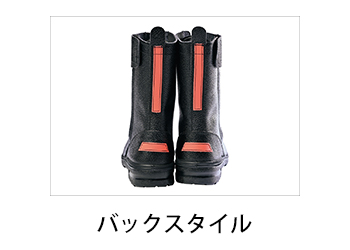 製品特性
