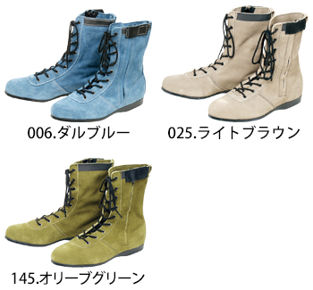 青木産業 技零式　高所用長編 [AZ-59412]