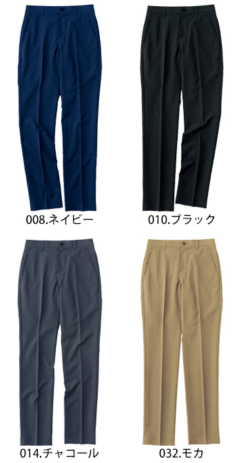 アイトス ストレッチパンツ（ノータック） [AZ-50506]