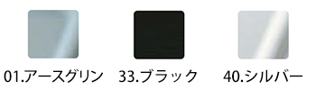 日新被服 ワンタックスラックス [6301]