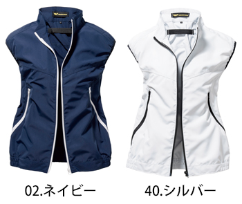 日新被服 ベスト [TR1991]