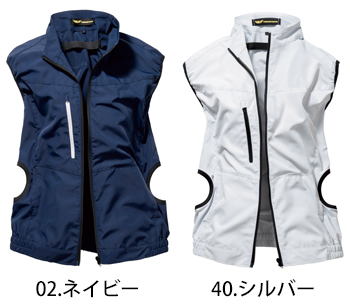 日新被服 ベスト [TR1992]