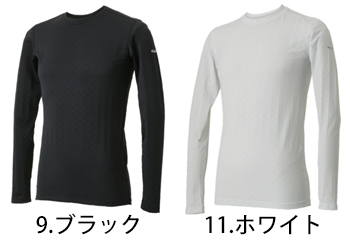 サンエス 長袖クルーネックP [EF1606]