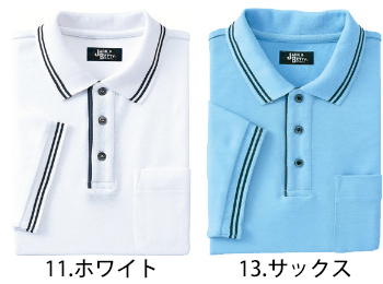 サンエス 男女兼用半袖ポロ [JB55151]