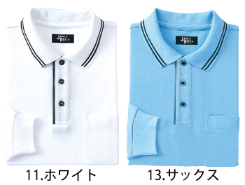 サンエス 男女兼用長袖ポロ [JB55152]