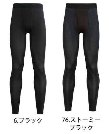 シンメン クールタッチパワータイツ [0364]