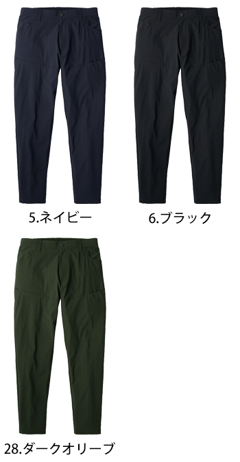 シンメン アイストリコットジャストレングスパンツ [04642]