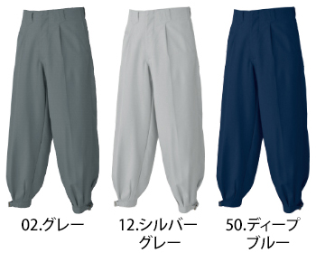 シンメン サマートロピカルニッカ [743]