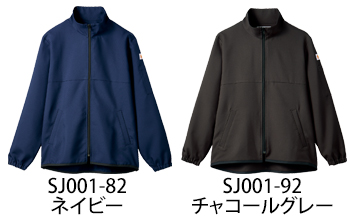 住商モンブラン ブルゾン（長袖・男女兼用） [SJ001-82]