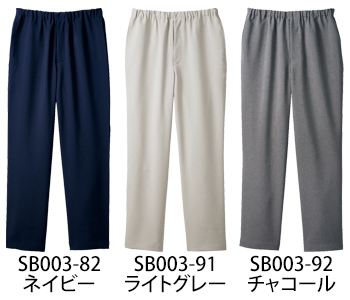 住商モンブラン イージーパンツ（総ゴム＋ヒモ付・男女兼用） [SB003-82]