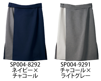 住商モンブラン サロンエプロン [SP004-9291]