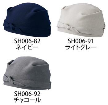 住商モンブラン バンダナ(男女兼用) [SH006-82]