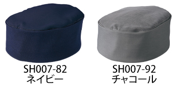 住商モンブラン 和帽子(男女兼用) [SH007-82]