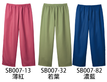 住商モンブラン 茶衣着パンツ [SB007-82]