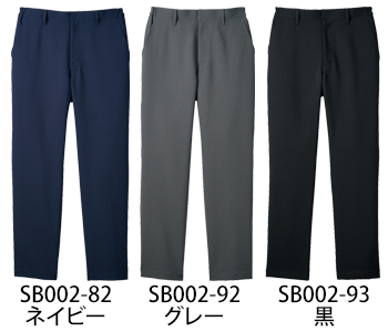 住商モンブラン パンツ（両脇ゴム・男女兼用） [SB002-92]
