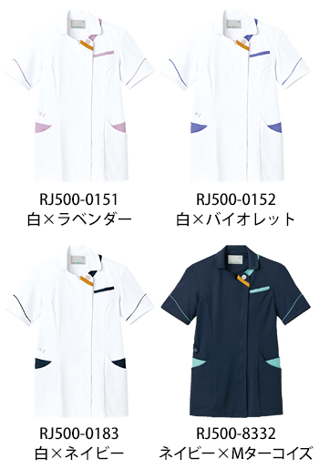 住商モンブラン ジャケット（レディース）／半袖 [RJ500-8332]