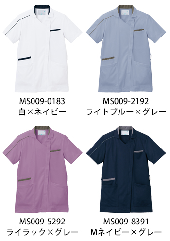 住商モンブラン スクラブ（男女兼用） [MS009-0183]